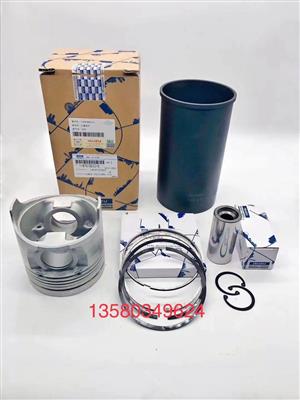 五十铃缸套组件